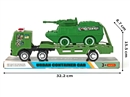 FRICTION TRUCK SET