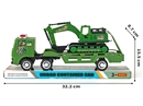 FRICTION TRUCK SET