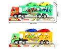 FRICTION TRUCK SET,2COLOURS
