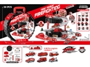 CATAPULT FIRE TIRE PARKING LOT SET