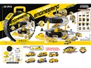 CATAPULT CONSTRUCTION TIRE PARKING LOT SET