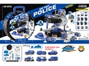 CATAPULT POLICE TIRE PARKING LOT SET