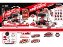 CATAPULT FIRE TIRE PARKING LOT SET