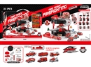 CATAPULT FIRE TIRE PARKING LOT SET