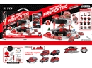 CATAPULT FIRE TIRE PARKING LOT SET