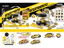 CATAPULT CONSTRUCTION TIRE PARKING LOT SET