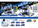 CATAPULT POLICE TIRE PARKING LOT SET
