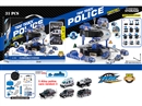 CATAPULT POLICE TIRE PARKING LOT SET
