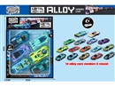 FREE WAY DIE-CAST CAR 6PCS