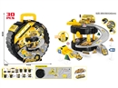 CATAPULT CONSTRUCTION TIRE PARKING LOT SET W/FREE WAY DIE-CAST CAR 2PCS