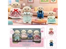 PLUSH TOYS