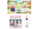 PLUSH TOYS