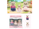 PLUSH TOYS
