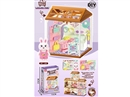 FURNITURE SET