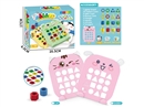 ANIMAL SHAPE MATCHING,2ASST