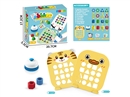ANIMAL SHAPE MATCHING,2ASST