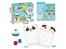 ANIMAL SHAPE MATCHING,2ASST