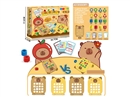 PUZZLE BOARD GAME