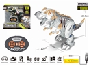 R/C DINOSAUR W/SOUND & DANCE,2COLOURS(INCLUDE BATTER)