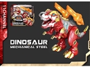 R/C DINOSAUR W/SOUND & DANCE(NOT INCLUDE BATTER)
