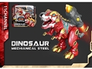 R/C DINOSAUR W/SOUND & SPRAY & DANCE(NOT INCLUDE BATTER)