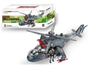 B/O BUMP & GO PLANE W/LIGHT & MUSIC(NOT INCLUDE BATTER)