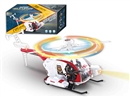 B/O BUMP & GO PLANE W/LIGHT & MUSIC(NOT INCLUDE BATTER)