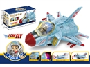 B/O BUMP & GO PLANE W/LIGHT & MUSIC(NOT INCLUDE BATTER)