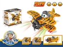 B/O BUMP & GO PLANE W/LIGHT & MUSIC(NOT INCLUDE BATTER)