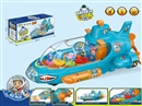 B/O BUMP & GO SUBMARINE W/LIGHT & MUSIC(NOT INCLUDE BATTER)