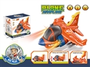 B/O BUMP & GO PLANE W/LIGHT & MUSIC(NOT INCLUDE BATTER)