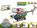 B/O BUMP & GO PLANE W/LIGHT & MUSIC(NOT INCLUDE BATTER)