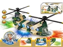 B/O BUMP & GO PLANE W/LIGHT & MUSIC(NOT INCLUDE BATTER)