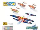 B/O GLIDER W/LIGHT,4COLOURS,(INCLUDE BATTER)