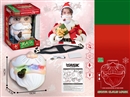 B/O SANTA CLAUS MASK W/LIGHT & SOUND