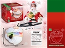 B/O SANTA CLAUS MASK W/LIGHT & SOUND