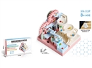 BUILDING BLOCK 48PCS