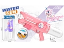 WATER GUN,880ML