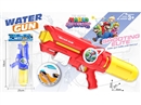 WATER GUN,880ML