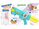 WATER GUN,880ML