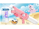 WATER GUN,1200ML
