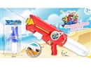 WATER GUN,1200ML