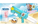 WATER GUN,1200ML