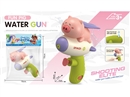 WATER GUN,15ML