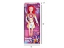 11.5"JOINTS BODY DOLL W/ACCESSORIES & LIGHT