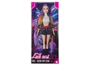 11.5"JOINTS BODY DOLL W/ACCESSORIES