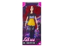 11.5"JOINTS BODY DOLL W/ACCESSORIES