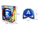 MASK W/LIGHT & SOUND(INCLUDED BATTERY)