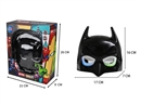 MASK W/LIGHT & SOUND(INCLUDED BATTERY)