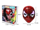 MASK W/LIGHT & SOUND(INCLUDED BATTERY)